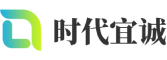 城区软件开发公司